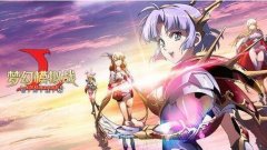 夢幻模擬戰(zhàn)絢爛錦年活動