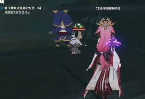 《原神》復(fù)位并激活角落的燈臺(tái)攻略