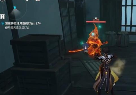 《原神》復(fù)位并激活角落的燈臺(tái)攻略