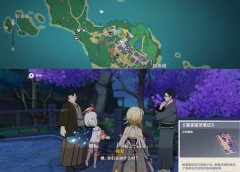 原神八重神子傳說任務(wù)仙狐之章任務(wù)怎么