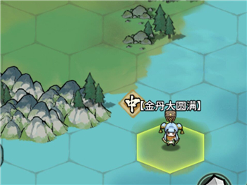 《我的門派》大地圖隨機(jī)事件觸發(fā)攻略