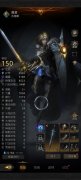 地下城堡3:魂之詩冰封之心