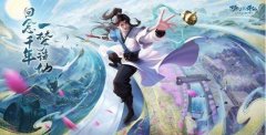 夢幻新誅仙劍二副本陣容
