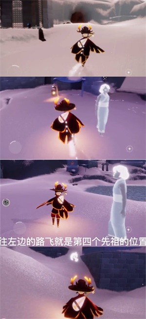 《光遇》雪人頭套獲取攻略