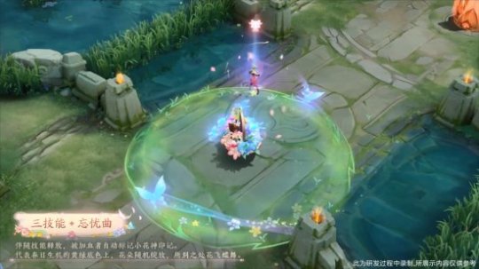 《王者榮耀》蔡文姬新傳說皮膚“花朝如約”3月3日上線截圖