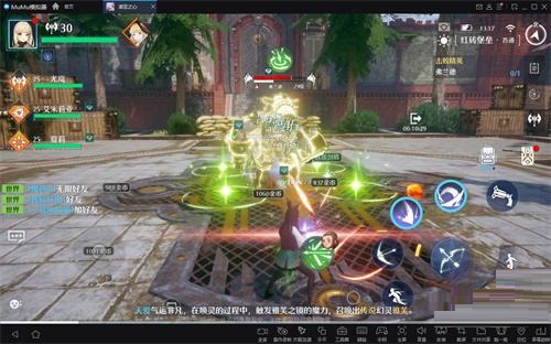 《諾亞之心》開啟限量測試，來MuMu模擬器探索星球的秘密