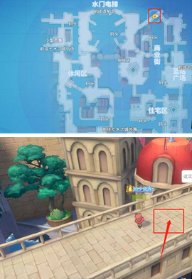 《航海王熱血航線》被搶走的背包任務完成攻略