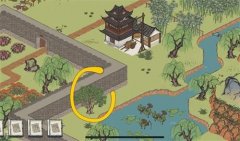 江南百景圖瀉藥紙條在什么位置-江南百景