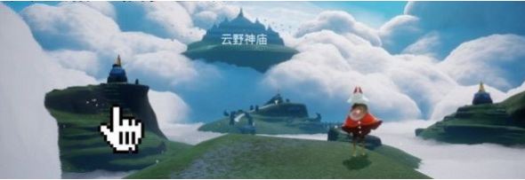 光遇仙鄉(xiāng)金塔冥想怎么做？光遇仙鄉(xiāng)金塔冥想任務(wù)完成方法截圖