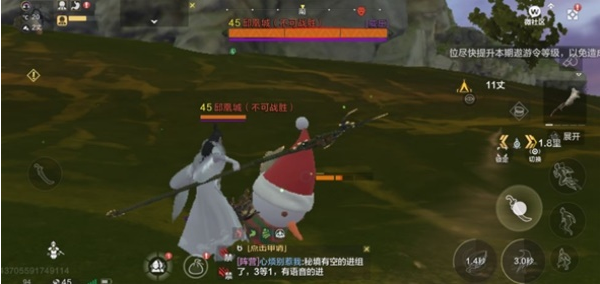 妄想山海五氣石有什么用 妄想山海五氣石五氣石怎么獲取截圖