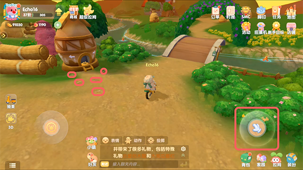 《摩爾莊園手游》打掃雞窩任務(wù)攻略