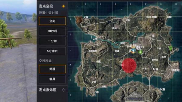 《和平精英》創(chuàng)作模式玩法攻略