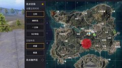 和平精英創(chuàng)作模式怎么玩