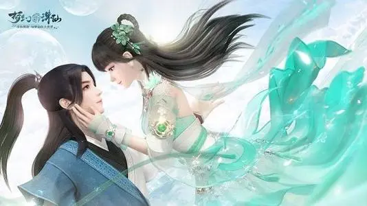 夢(mèng)幻新誅仙3星仙師怎么打