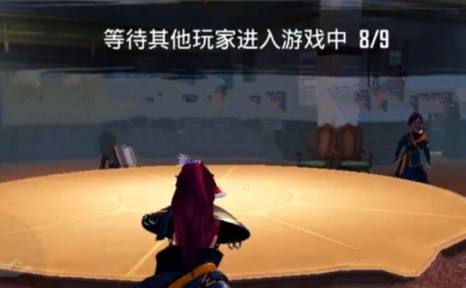 《和平精英》查證模式玩法攻略
