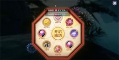 夢(mèng)幻新誅仙挖寶怎么挖-夢(mèng)