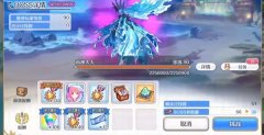 公主連結(jié)雨神大人怎么打