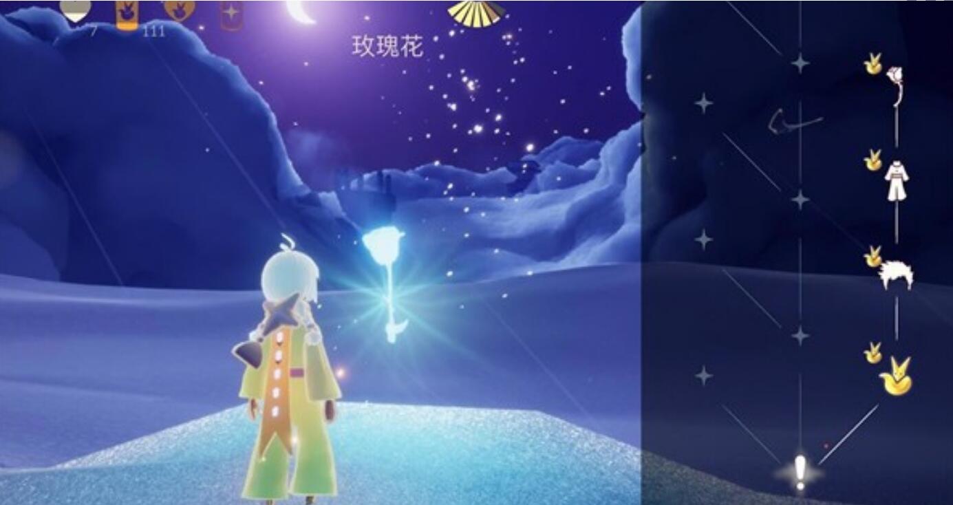 游俠網(wǎng)4