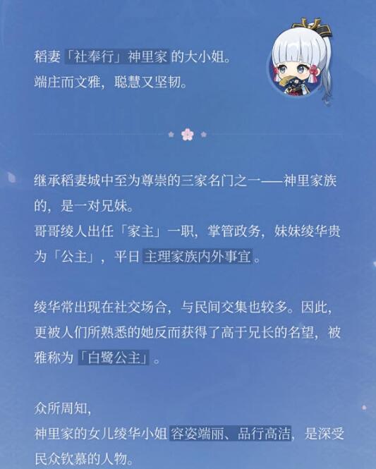 游俠網(wǎng)2