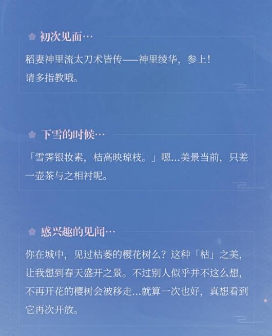 游俠網(wǎng)3