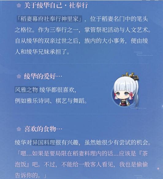 游俠網(wǎng)4