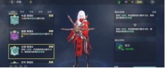 妄想山海木之紋有哪些作