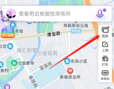 百度地圖怎么開啟智能首頁(yè)-百度地圖開啟