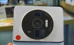 小米12ultra發(fā)布會時間詳細(xì)介紹