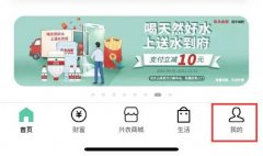 k寶證書過(guò)期更新教程