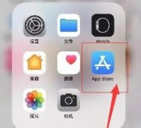 蘋果手機升級抖音最新版