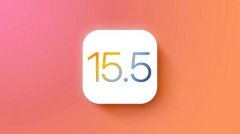 ios15.5正式版值得升級嗎
