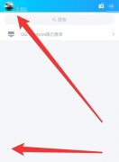 手機qq青少年模式怎么關(guān)閉