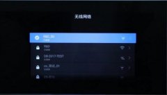 嗶哩嗶哩投屏到電視教程
