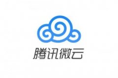 騰訊微云怎么在線觀看