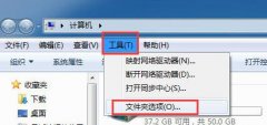 搜狐視頻如何轉(zhuǎn)換成mp4