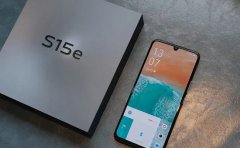 vivo s15e上市時間