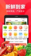 永輝生活幾點(diǎn)開始預(yù)約