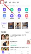 keep怎么記錄跑步公里
