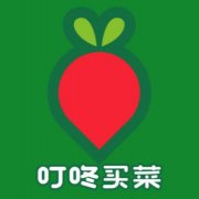 叮咚搶菜人多擁擠怎么辦