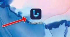 list背單詞怎么改計劃