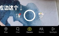 snapchat怎么保存視頻