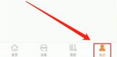 前程無憂怎么屏蔽某一個