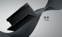 華為matexs2處理器介紹