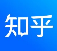 知乎怎么賺錢