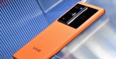 vivox80與vivoX80Pro的區(qū)別