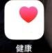 autosleep怎么檢測(cè)呼吸