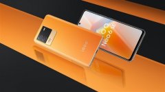 iqooneo6se跑分詳情