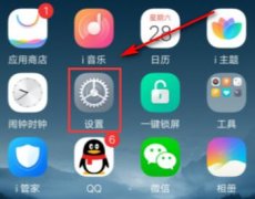 snkrs專(zhuān)屬購(gòu)買(mǎi)權(quán)有通知嗎詳情