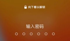 ios15.4.1口罩解鎖不靈敏