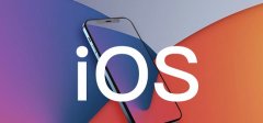 ios15.5beta2推出時(shí)間